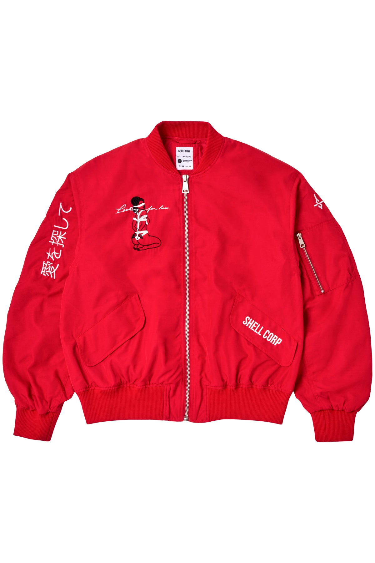 Love Bomber Jacket - Red