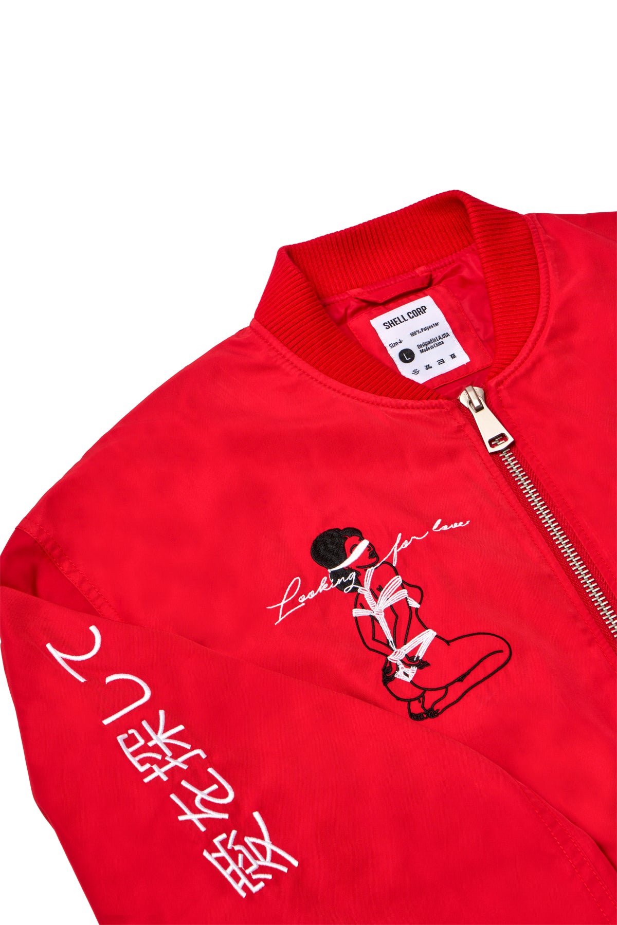 Love Bomber Jacket - Red