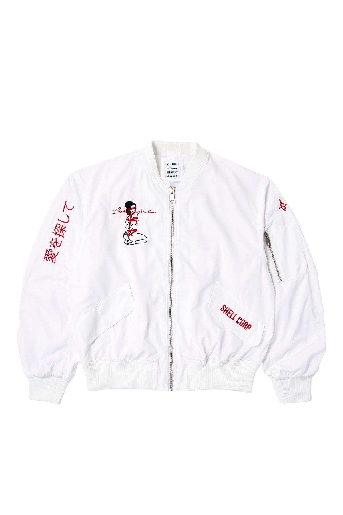 Love Bomber Jacket - White