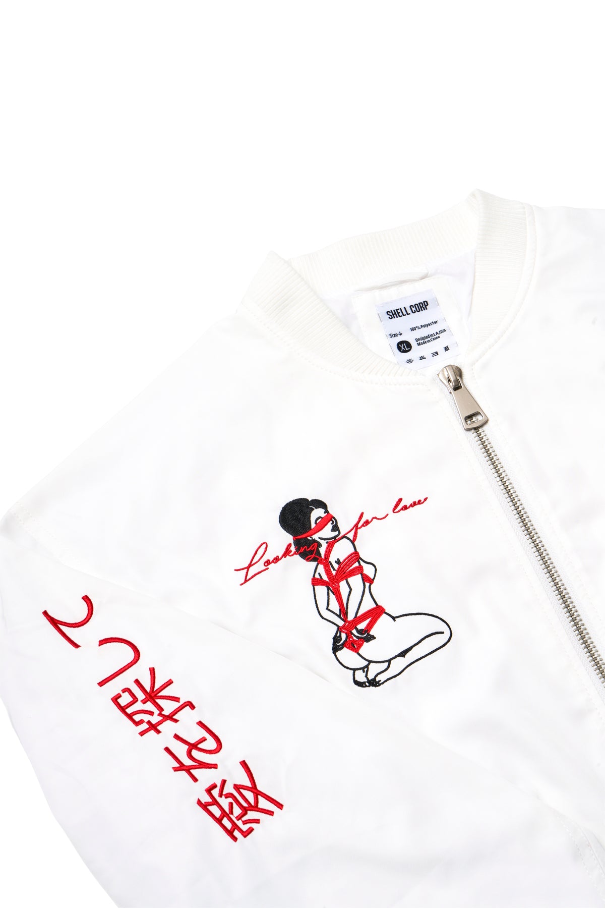 Love Bomber Jacket - White